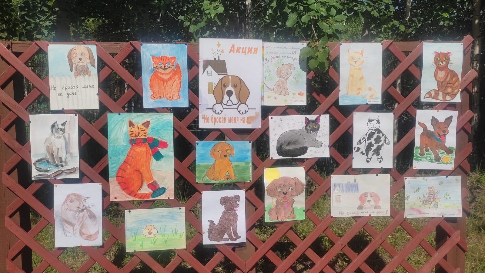 Экспозиции творческих работ обучающихся