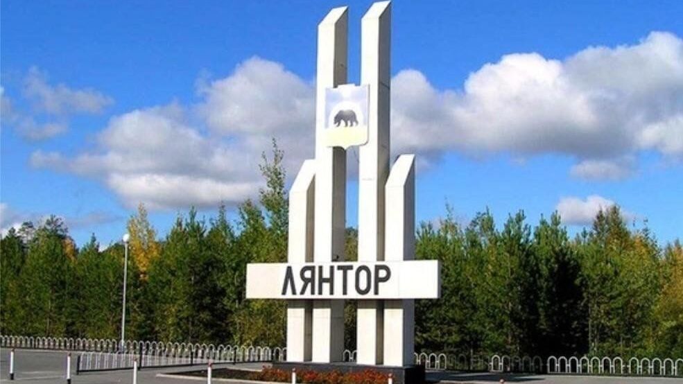 Здесь мы живём, учимся, взрослеем