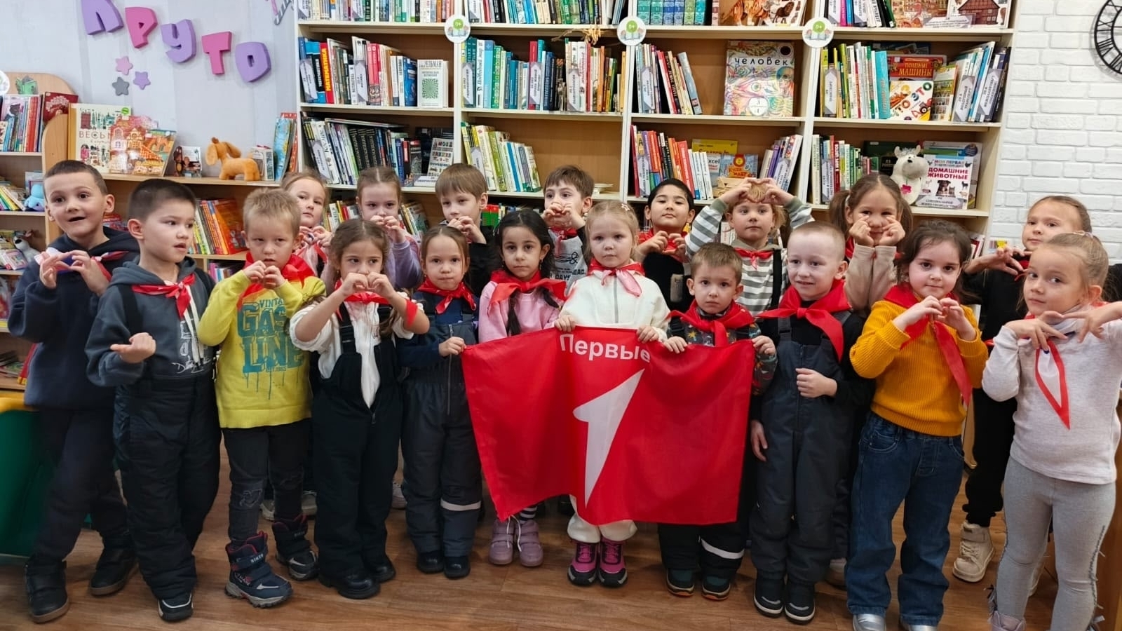 Экскурсия в детскую библиотеку