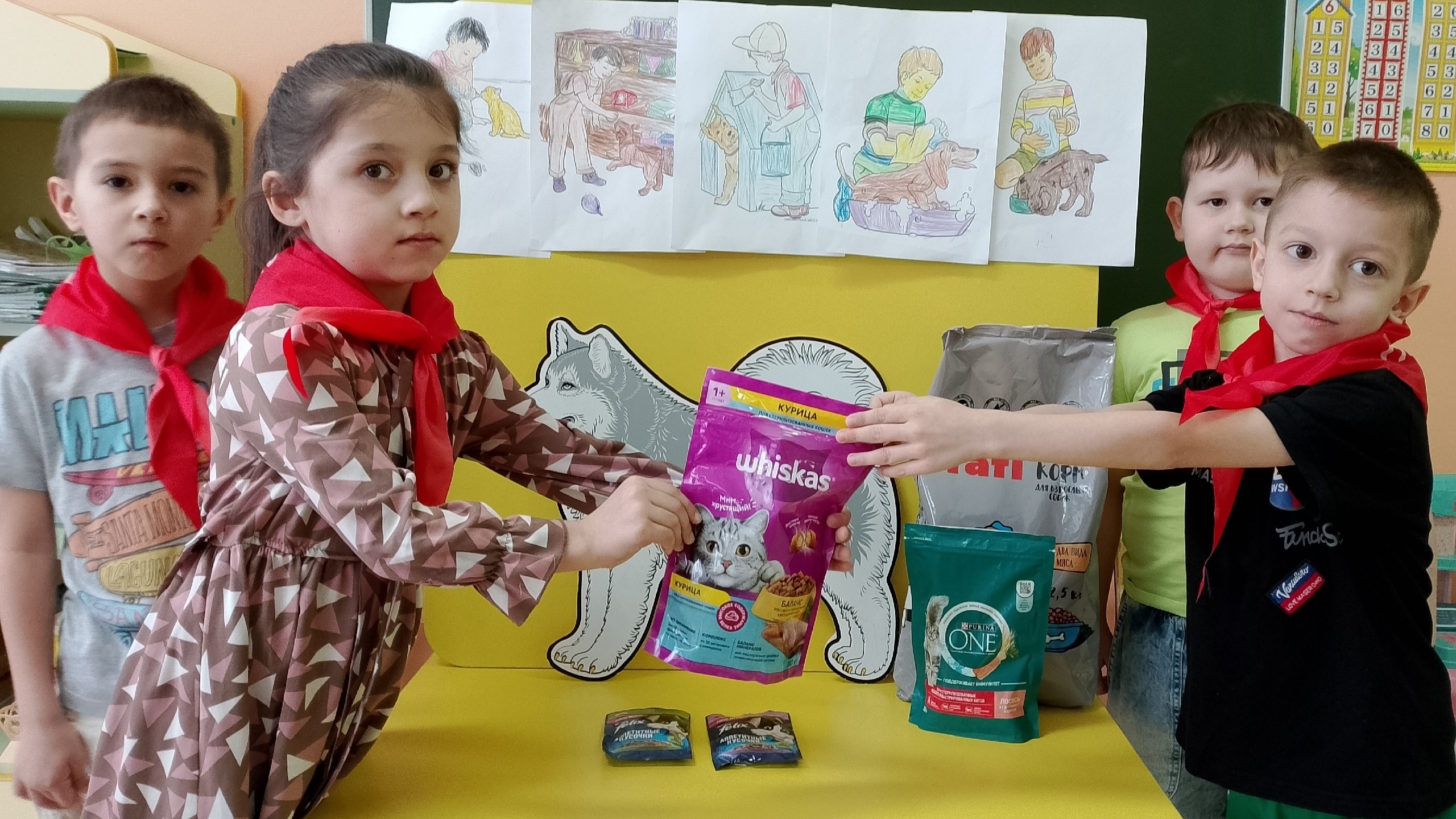 Благотворительная акция 